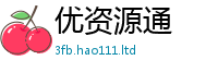 2025新奥天天开好彩开奖结果而二四六香香资料期期准用途